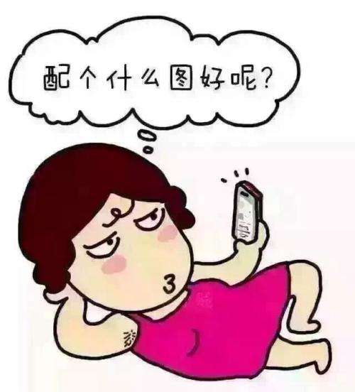 爸爸也被打败了_500字