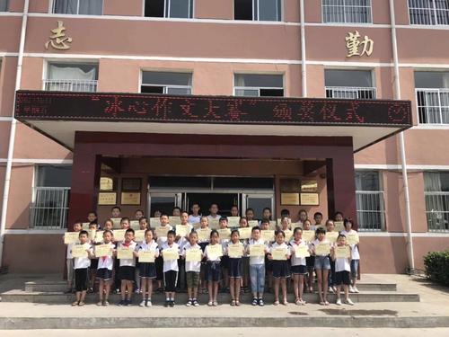 冰心文学竞赛：我爱我的“长江第7号”