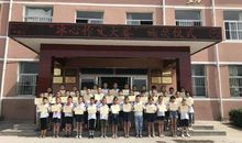 冰心文学大赛作品：我爱我的“长江七号”