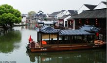 寻找江南水乡_500字