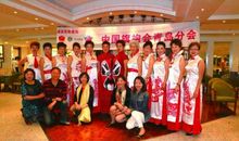 精彩的一次旅行_1200字