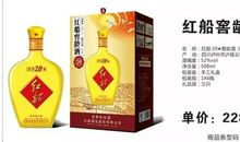 贵在有首创精神_550字