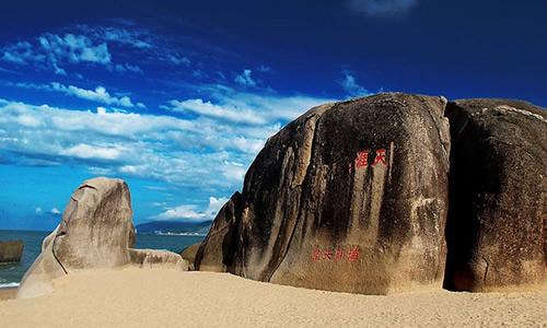 谢谢清除流程_550字