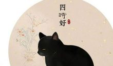 世界需要有色?_650字