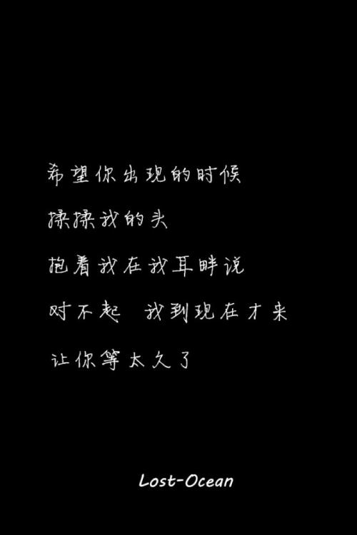 [2012年夏季论文]阅读“白星”感觉_1000字