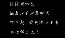 [2012暑期征文]读《白星星》有感_1000字