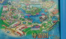 [2012暑期征文]方特之旅_750字