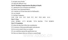 暑假英语日记:GEPT comprehension test_400字