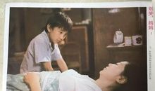 别哭，妈妈！_500字