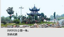 [开始征文]回眸——憧憬_1000字