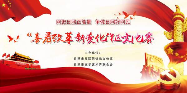 过去已成为记忆，并将逐步进入。为什么我们不建立信心，让最后一次失败在未来没有成功，让耻辱已经结束，未来，未来是成功的。只要你愿意，你现在可以改变。扔过去，踏上你面前的起点，不要害怕，相信自己，成功胜利的果实植根于生命中。