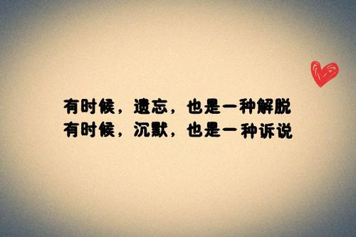 不想成为一个女孩_400字