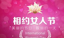 【三八节话题作文】母爱诗_200字