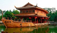 [2013暑期征文]暑假竹林欢乐多_750字