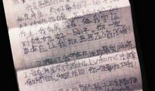 【三八节话题作文】给妈妈的一封信_300字