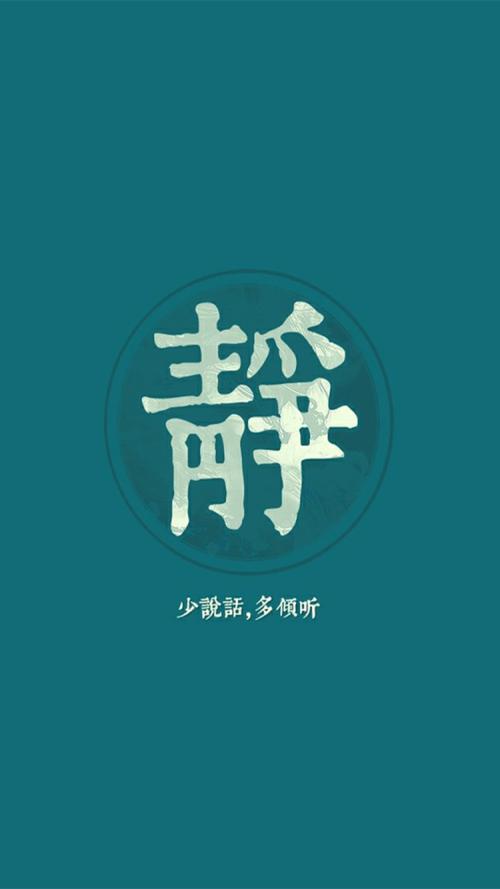 没有永不！世界上最公平的裁判是“时间”，它不会向世界上任何东西提供任何机会。虽然我从未见过一段时间，但我从通过的脚印中看到它。父母一直如此柔软，黑发披肩，黑色油，但今天，它充满了白发，充满了银色;爷爷在公园，经常走在公园里，今天他抵达另一个世界我是着名的中小学生。我有一个本土和高中生。它确实是一名着名的高中生今天;十年前 - 你告诉我，你十年前有什么样的，现在是什么？