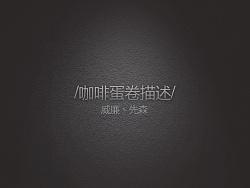 [令人难忘2015]一米的阳光，一些温暖_650字