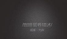 [难忘2015]一米阳光，几度温暖_650字