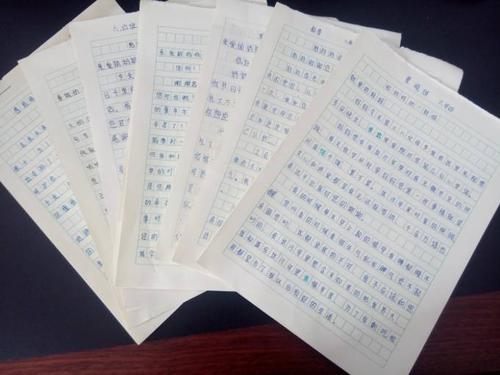 [3月8日题组成]到母亲的信_300字