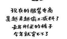 水晶街的吹梦人