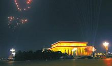 梦之奥运_1500字