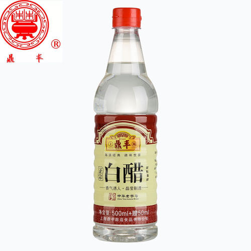 去上海_550字