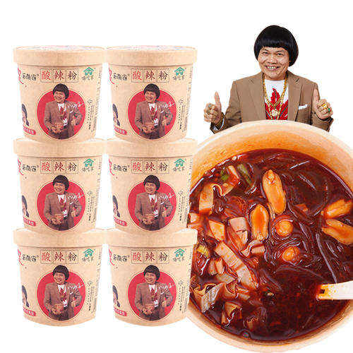 可爱的小蜗牛_550字