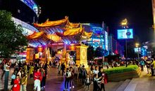 一个难忘的夜晚_350字