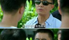 不要戴有色眼镜，老师_650字