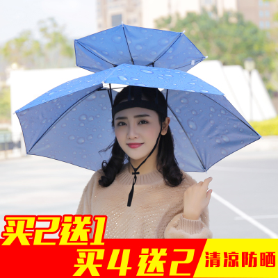 伞和帽子_350字