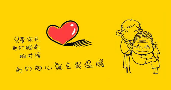妈妈，让我改变_650字