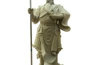 另我感动的历史人物——关羽_650字