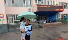 给妈妈撑伞_300字