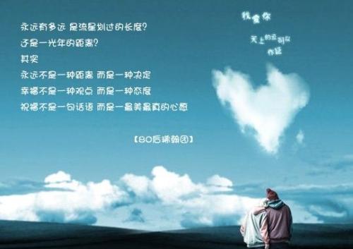 情绪论文_750字