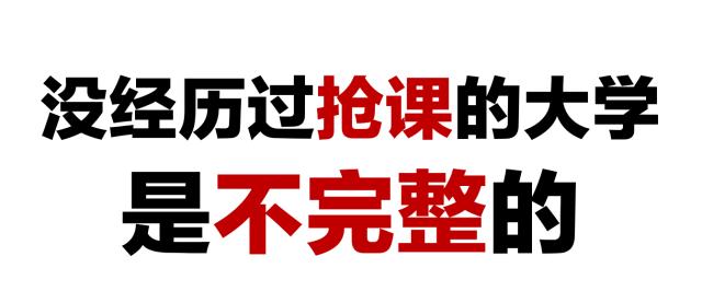 我想告诉你_700字
