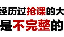 多想告诉你_700字
