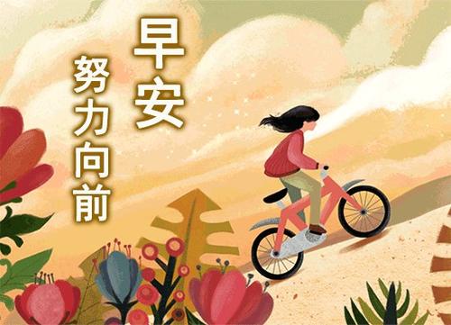 有她，是一个幸福的事情_550字