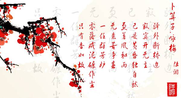 卢友的水肿_650字