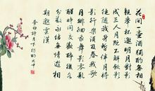 书中独酌_550字