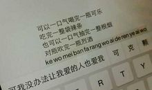 爱，其实无处不在_50字