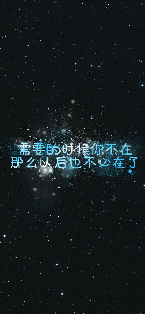 我不怕失败我_250字