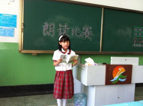 阅读游戏_150字