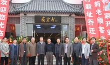 默默无闻的粉笔_400字