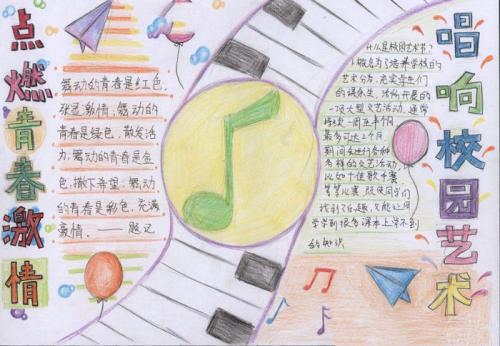 母亲的自然_400字