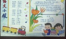 幽幽书香行_600字