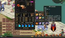 小小剑客养成记_350字