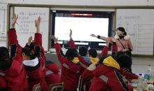 课堂上的笑声_350字