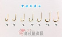 钓鱼的快乐_300字