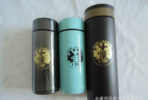 杯自我呈_100字