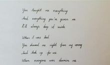 这件事真好玩_300字